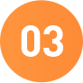 ステップ3
